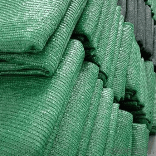Green Net (Agro Net)